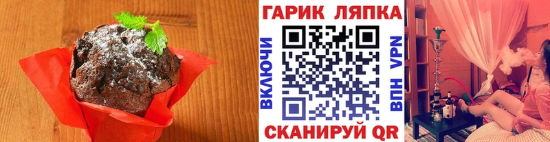 купить  сайты  omg рабочий сайт  Еда ТГК марихуана  Кораблино 