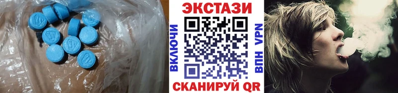 как найти закладки  omg как зайти  Ecstasy ешки  Кораблино 