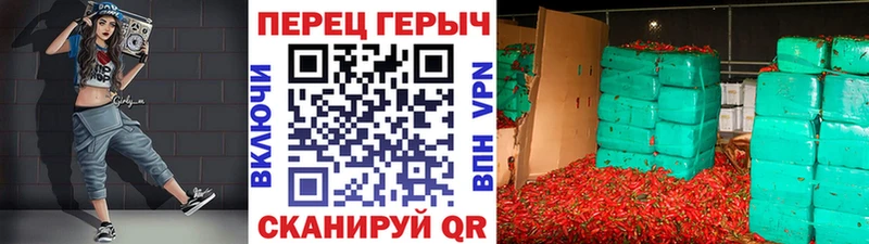 ГЕРОИН белый  Кораблино 