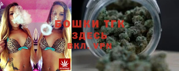крисы Абинск