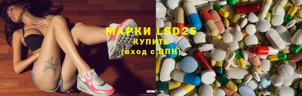 мдма Семилуки
