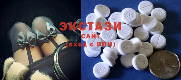 PSILOCYBIN Абаза