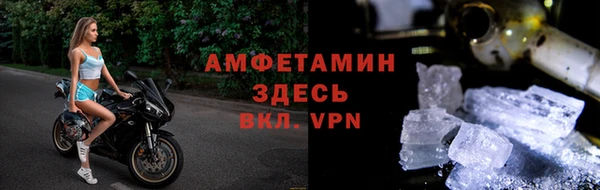 крисы Абинск