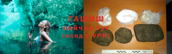 экстази Семикаракорск