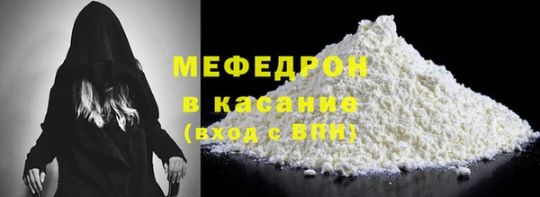 кокаин перу Абдулино
