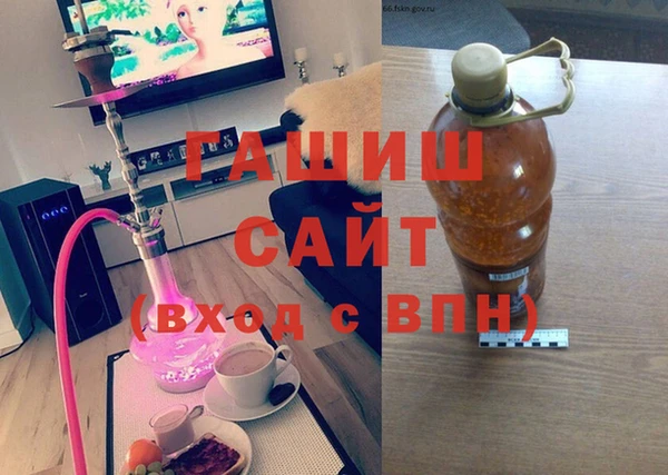 PSILOCYBIN Абаза