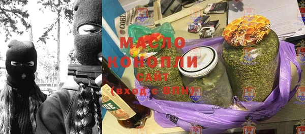 экстази Семикаракорск
