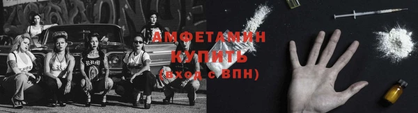 кокаин перу Абдулино