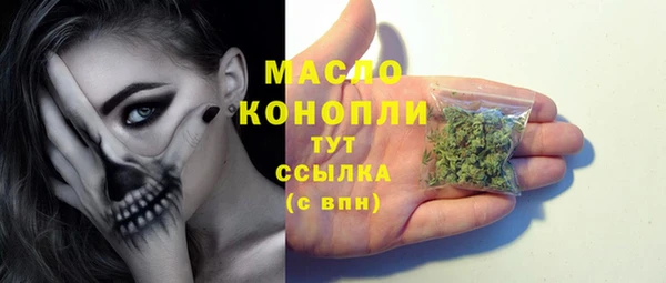 мдма Семилуки