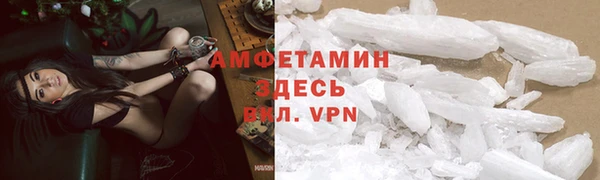 кокаин перу Абдулино