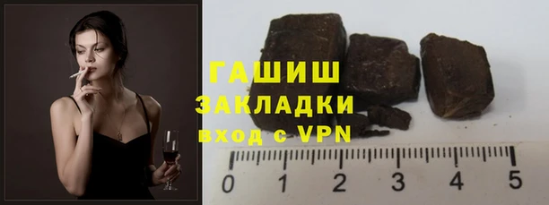 меф Семёнов