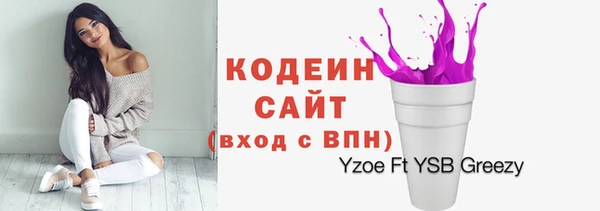 меф Семёнов