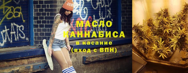 крисы Абинск