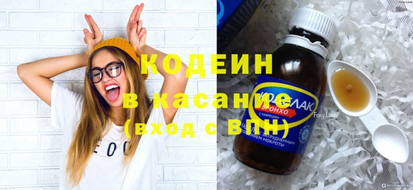 мескалин Алзамай
