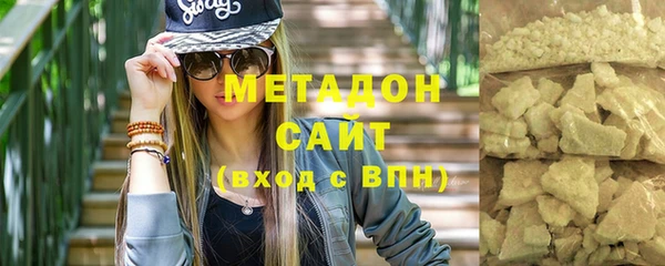 мдма Семилуки