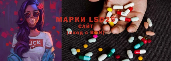 крисы Абинск