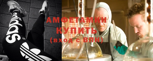 мдма Семилуки