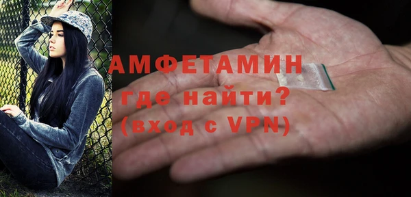 кокаин перу Абдулино