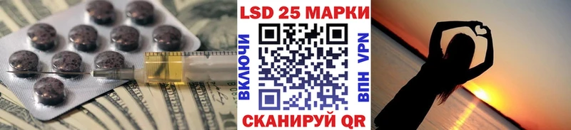 наркота  Кораблино  Лсд 25 экстази ecstasy 